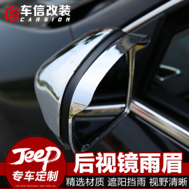 [国产镜片哪种好]评价 国产镜片什么牌子好怎么