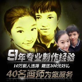 正品[婚礼开场视频mv]婚礼开场mv制作软件评测