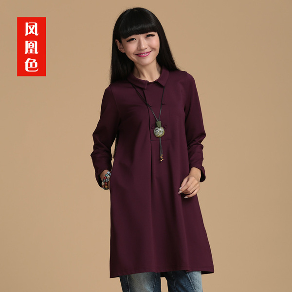 正品冬<em>女式裙子</em> 凤凰色2015<em>秋装</em> 韩版 时尚 女