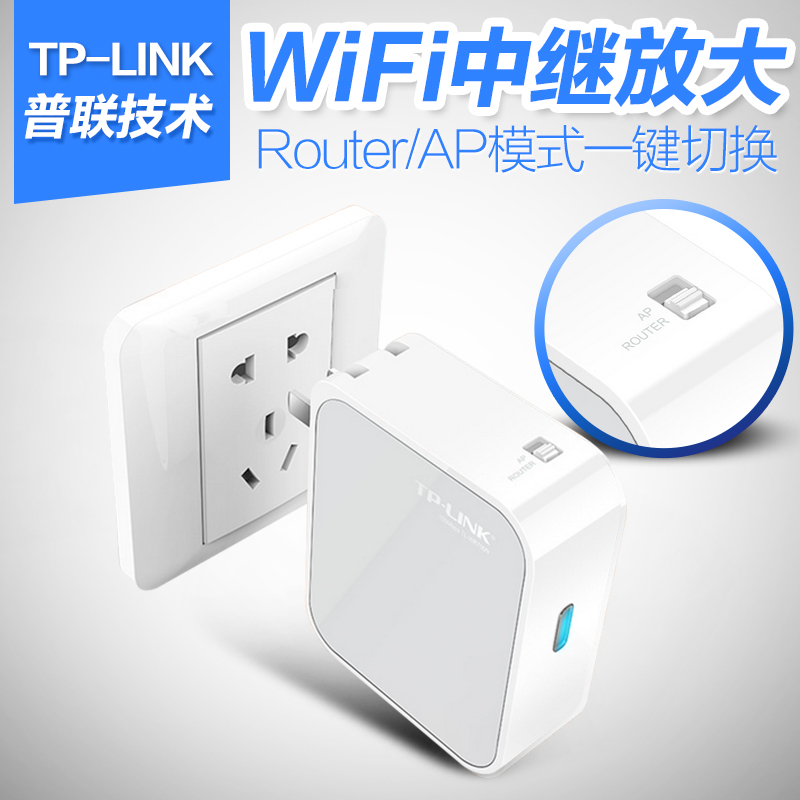 无线吸顶式ap路由器用_无线ap哪个牌子好_无线ap和路由器哪个好