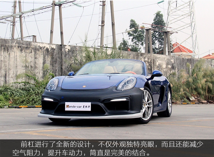 14款保时捷981boxster改装spyder gt4包围套件boxster