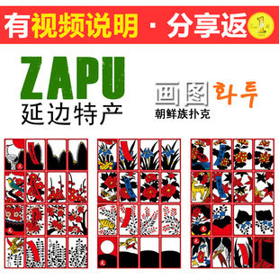 zapupvcͼϻͼ