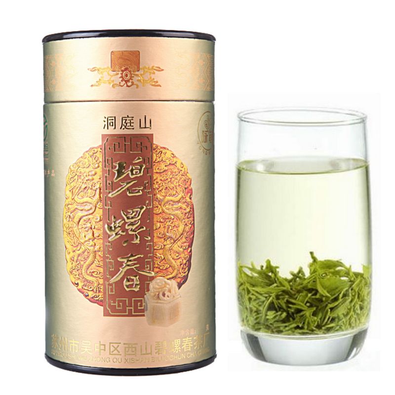 咏萌牌原产地防伪2016年新茶125克特二级正宗明前特级洞庭碧螺春