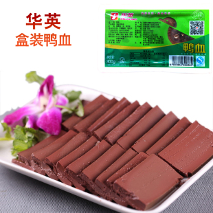 华英鸭血新鲜纯鸭血鸭血粉丝火锅食材毛血旺300克 只发江浙沪皖