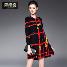 隆缘裳2017春装新款女通勤简约时尚长袖几何图宽松真丝连衣裙1961图片