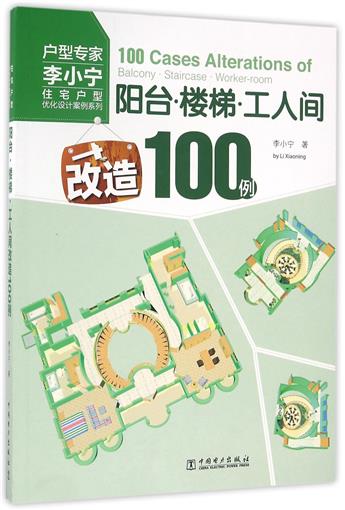 正品[李小璐丰胸前后对比]李小璐的丰胸产品评