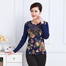中老年女装春秋装大码长袖衬衫<em>中年开衫</em>T恤妈