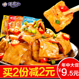 推荐最新500g是多少斤 500g是几斤信息资料