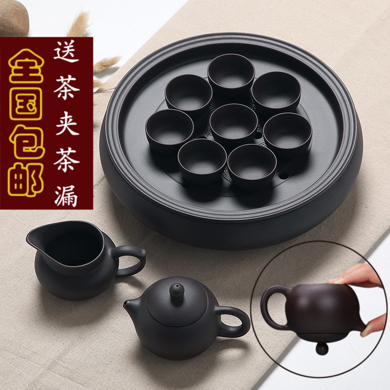 【天天特价】茶具整套陶瓷紫砂功夫茶具套装特价壶茶盘茶杯家用