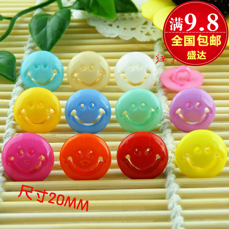 爱]不扣纽扣的情人评测 不扣纽扣的女孩三邦图