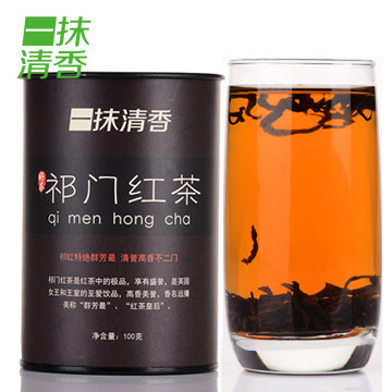 一抹清香 2016黄山祁门工夫红茶 原产地祁红新茶罐装茶叶100g