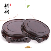 包邮 黑檀木花瓶底座圆形陶瓷茶壶花盆佛像鱼缸奇石头守景诩底座