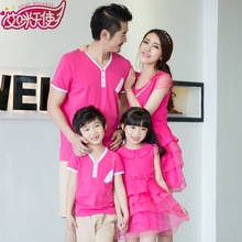 亲子装<em>夏装</em> 全家装<em>2015款</em>一家三口母女<em>裙子</em>短