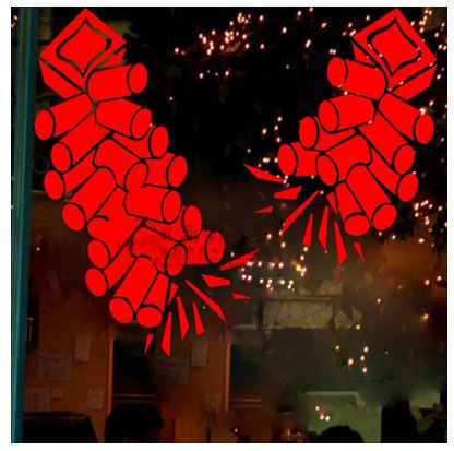 正品[元旦晚会舞蹈]元旦晚会舞蹈视频评测 幼儿