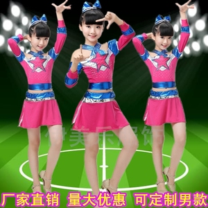 足球宝贝拉拉队服装女小学生儿童拉拉队舞蹈