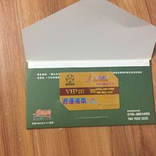 礼品 优惠劵卷云南海南旅游归宾劵旅游票免费旅游卡抵消券促销 批发