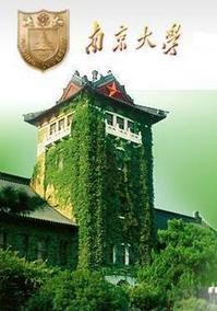 正品[当代西方文艺理论]当代西方社会思潮评测