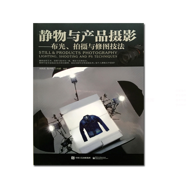 鿴Ա澲ƷӰ,ͼ ҵӰʵ