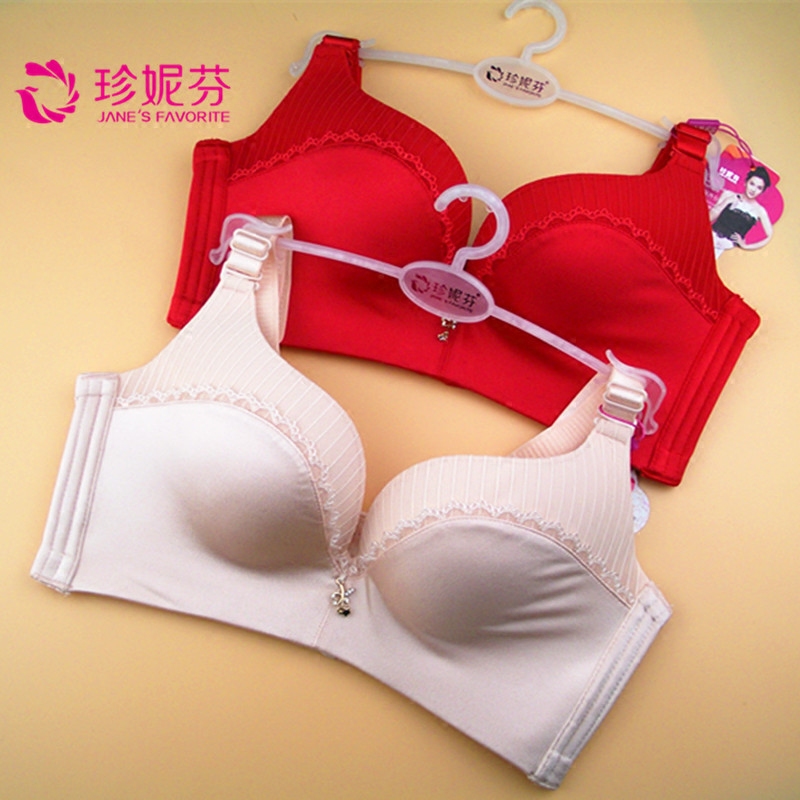 珍妮芬【买2减5】光面无钢圈聚拢收副乳调整型内衣b罩杯0657包邮