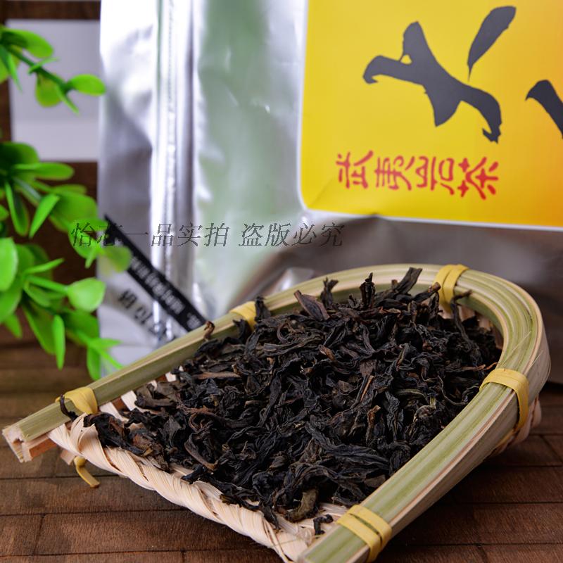 大红袍 茶叶武夷岩茶 正品乌龙茶 特级散装浓香型大红袍500克包邮