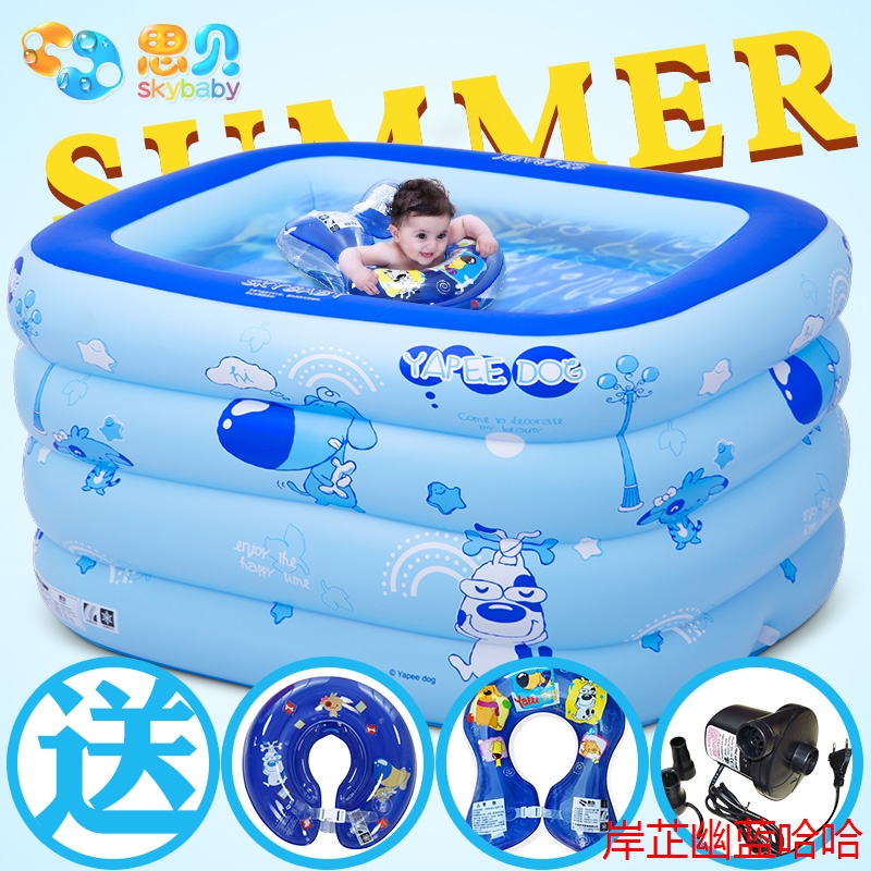 艾薇塔贝贝城C店铺_中国法律网推荐商城