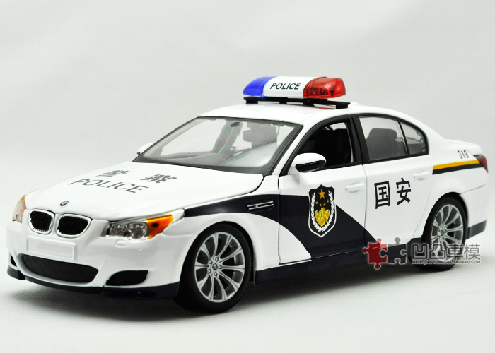 宝马m5警车