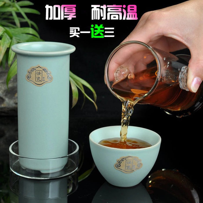 汝窑 红茶泡茶器 加厚耐热玻璃陶瓷过滤双耳杯 普洱旅行功夫茶具