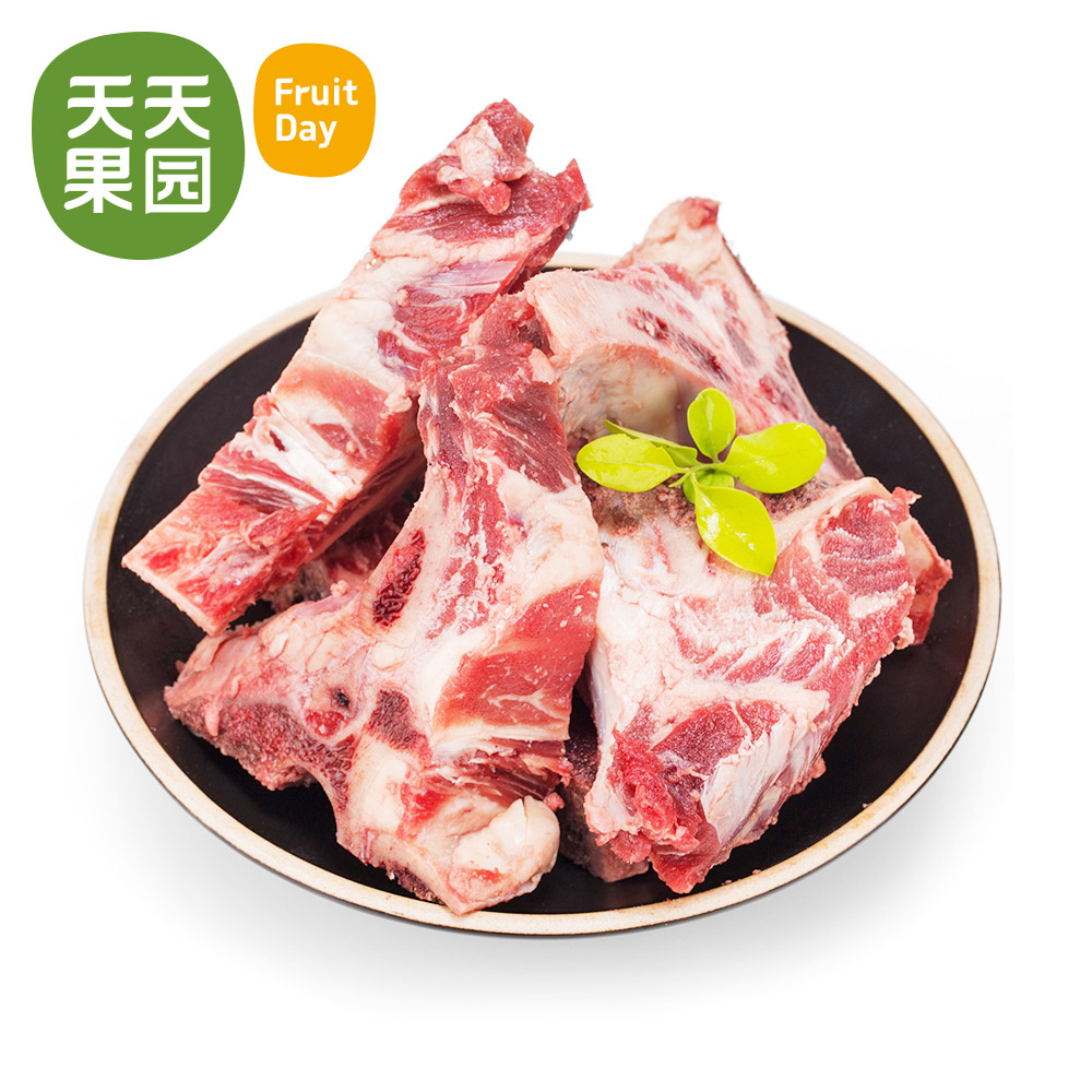 蒙犇 内蒙古新鲜牛脊骨有机散养带肉牛蝎子骨段生鲜火锅食材1000g