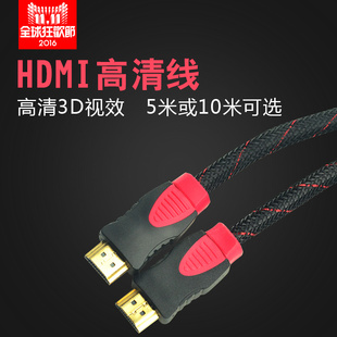HDMI高清线接电视有图像没声音怎么回事啊?