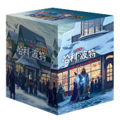 哈利波特全集纪念版全套7册15周年哈利波特8J.K罗琳著中文版6 12岁儿童文学中小学生小素Хㄊ死亡圣器正版畅销书籍 春苗图书
