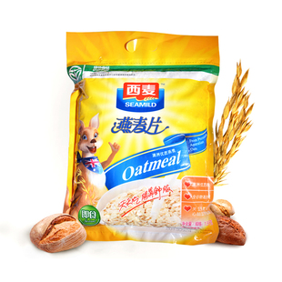 【天猫超市】西麦燕麦片 即食纯燕麦片家庭装