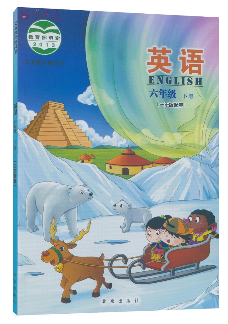 正品[起点小说女生网站]起点女生网完结小说评