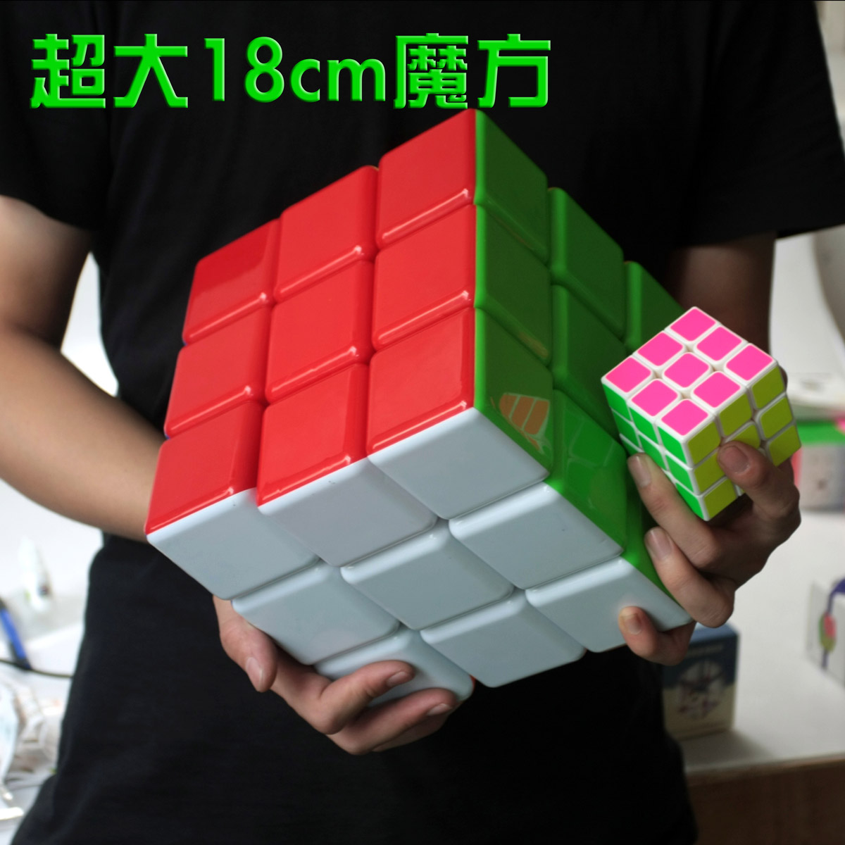 正品[魔方大厦 迅雷快传]魔方大厦迅雷下载评测