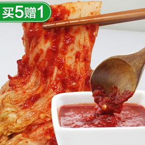 正品[韩国酱]韩国酱蟹评测 韩国拌饭酱的做法图