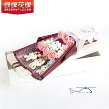 卡通兔花束小兔子礼盒公仔娃娃玩偶38女人节生日礼物送女友闺蜜