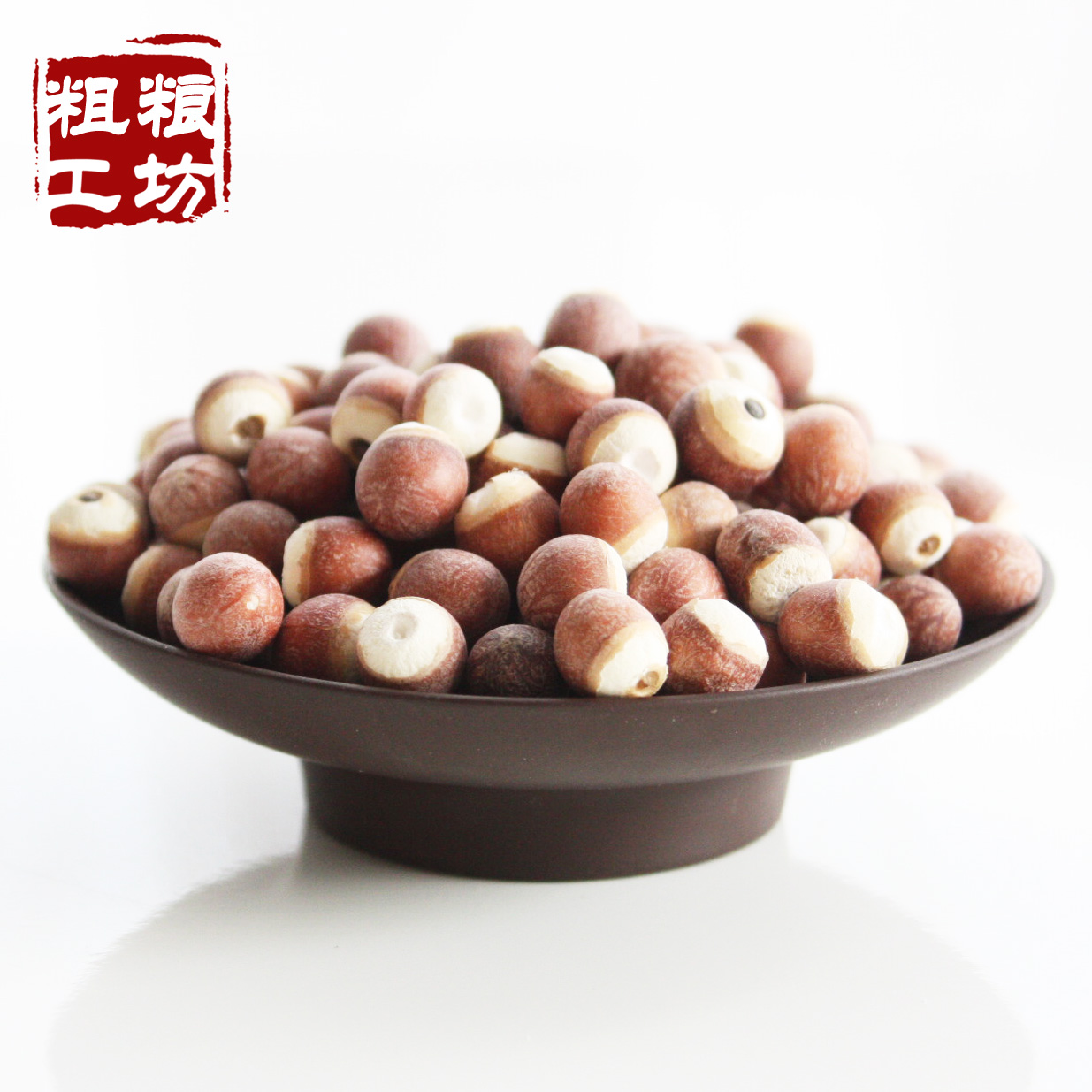 粗粮工坊野生 大芡实米 干货新鲜鸡头米中药红芡实农家芡实仁茨实
