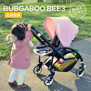 荷兰直邮 bugaboo bee3婴儿四轮手推车 车架座布车蓬可自行配色