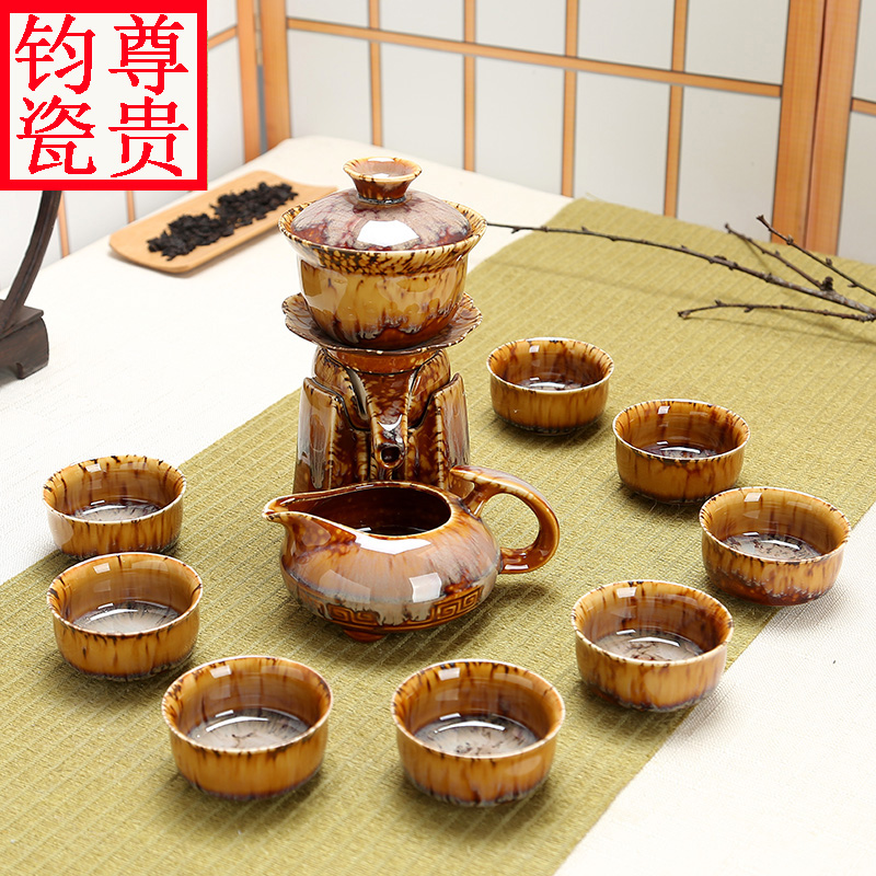 全自动功夫钧瓷茶具防烫套装青花瓷水晶蜂巢镂空玻璃茶杯特价包邮