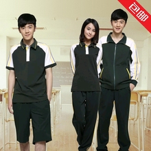 全市统一校服 东莞校服东莞中学初中高中学生统一校服夏季纯棉短袖