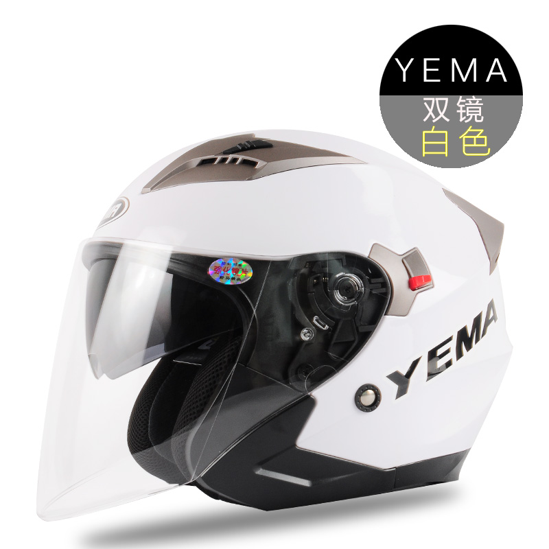 正品[头盔求生灯]我的世界南瓜灯头盔评测 头盔