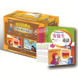 [世界各国足球队队标]评价 世界各国足球队队服