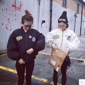 【女款立领棉服】最新淘宝网女款立领棉服优惠