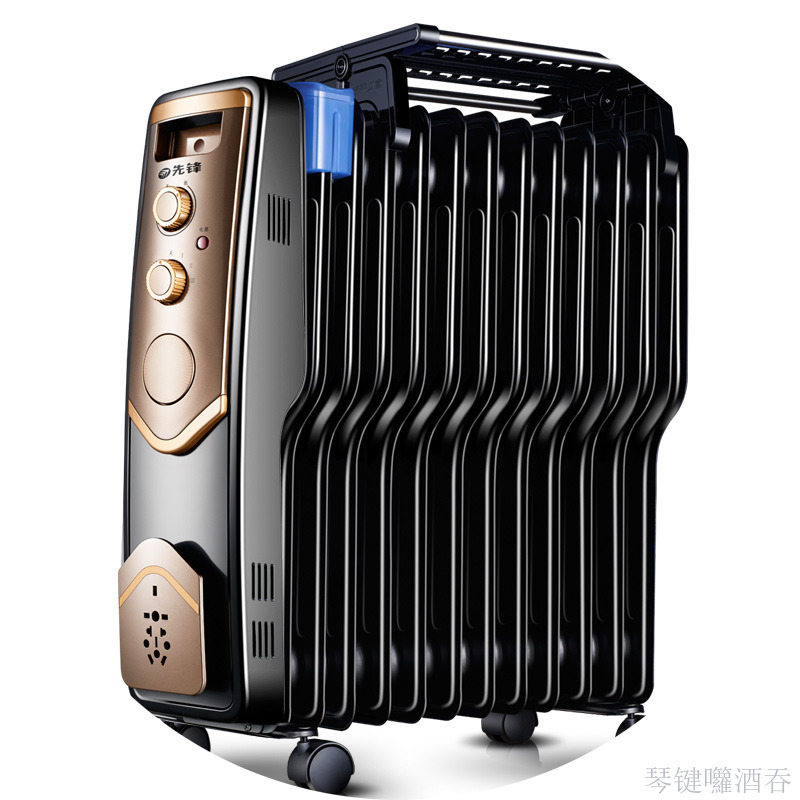 正品[先锋150]mird 150影音先锋评测 先锋a 15