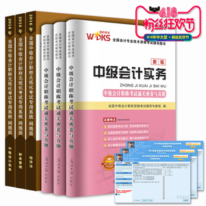 【系统机图片】系统机图片大全