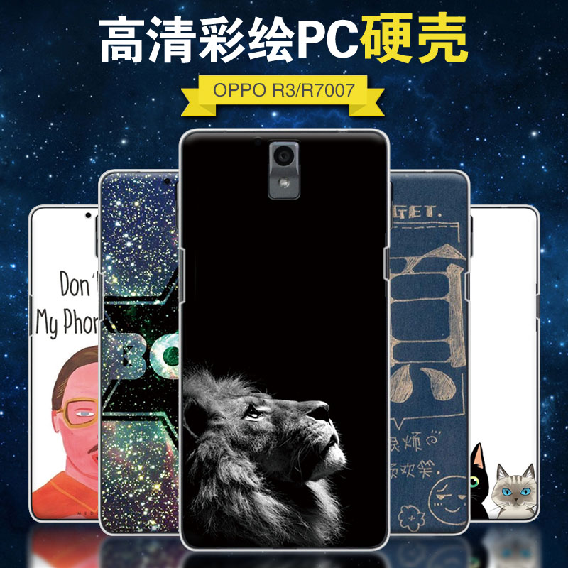 正品[r31 rtr]r31评测 gtr r31图片