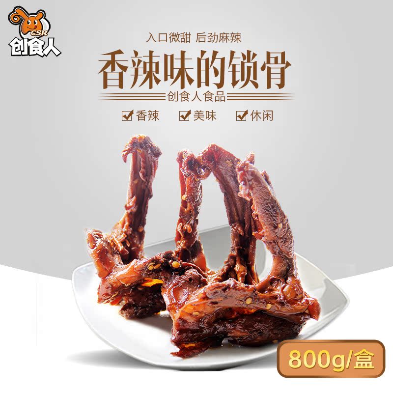 正品[武汉 足球队 名单]武汉卓尔足球队名单评测