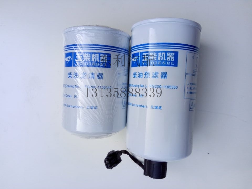 东风多利卡国四 玉柴 柴油滤芯fg200-1105350 fg200-1105140原厂