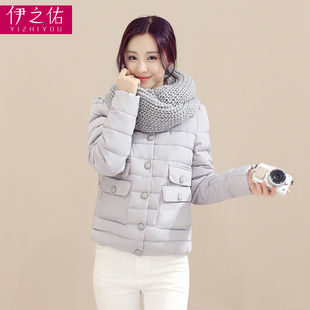 棉衣女短款2016冬季新款韩版纯色轻薄修身羽