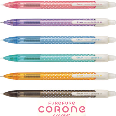 正品[铅笔芯导电吗]铅笔芯能导电吗评测 铅笔芯