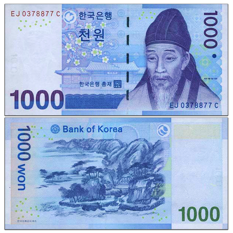 亚洲-全新unc 韩国1000韩元纸币 2007年外国钱币 p-54